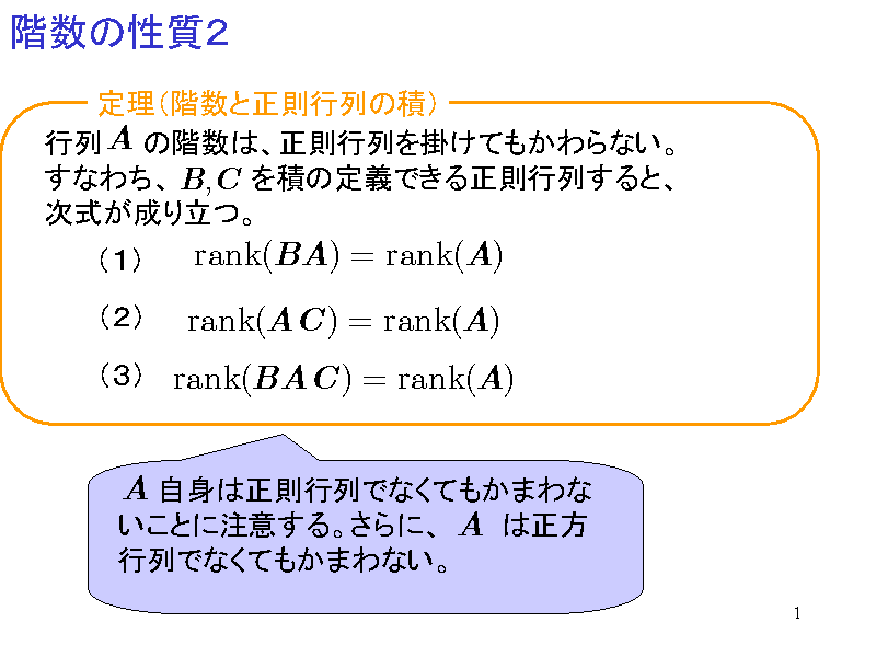K̐Q