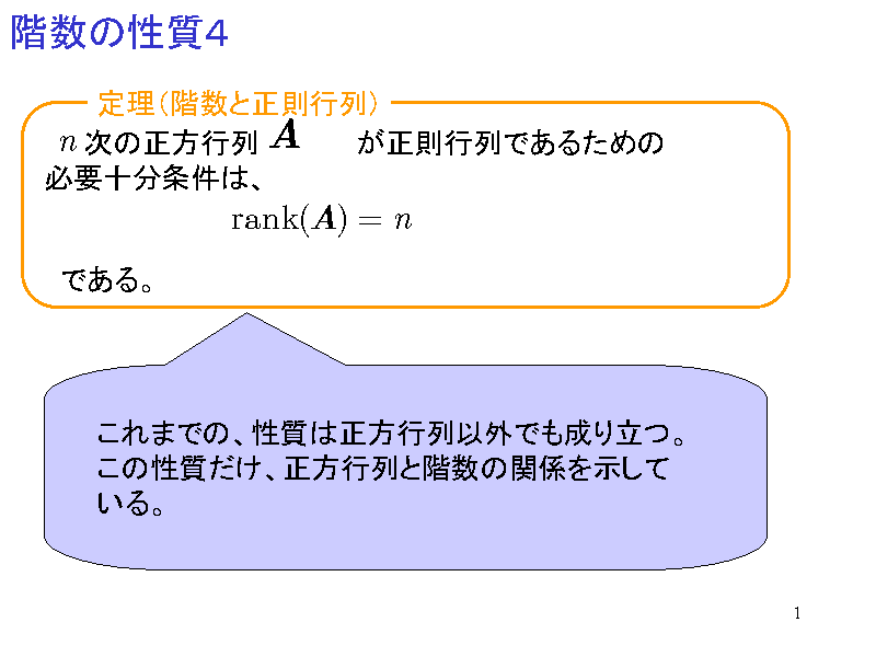 K̐S