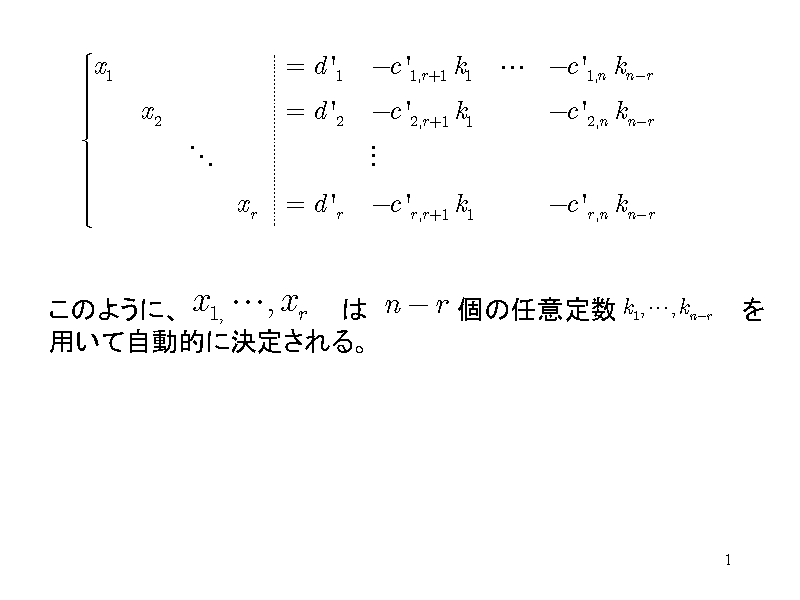 ̂悤ɁA@@@@@@@@@́@@@@@̔CӒ萔@@@@@@@pĎ...