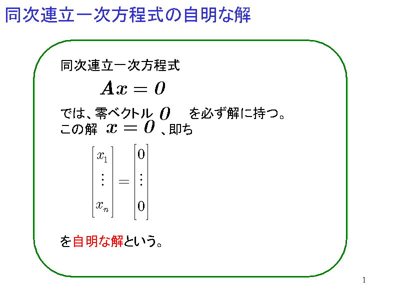Aꎟ̎ȉ