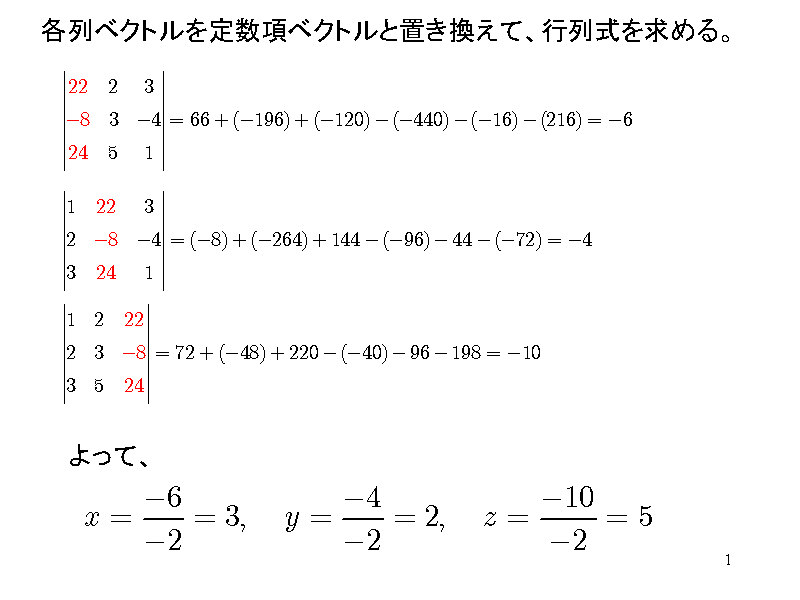 exNg萔xNgƒuāAs񎮂߂B