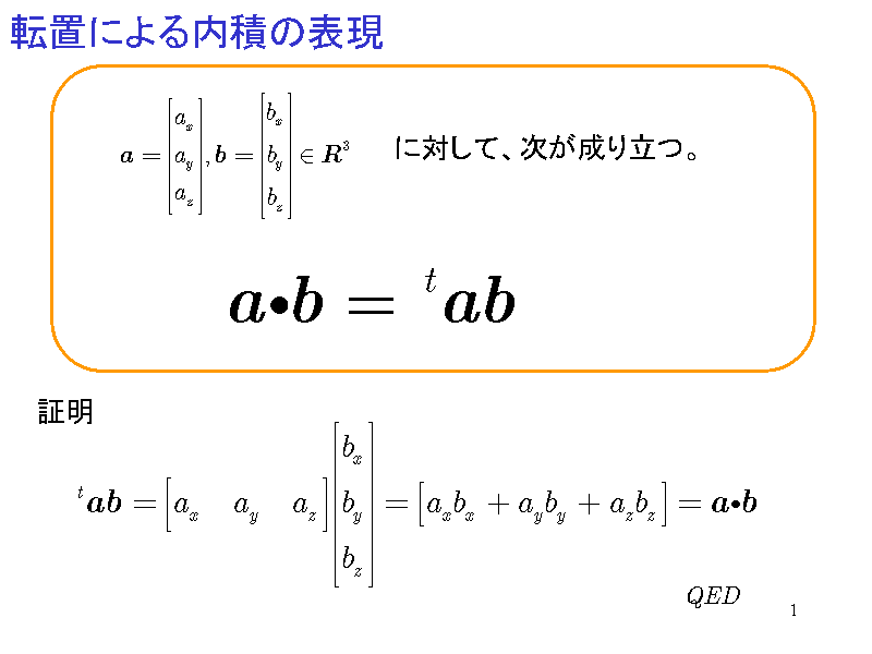 ]uɂς̕\