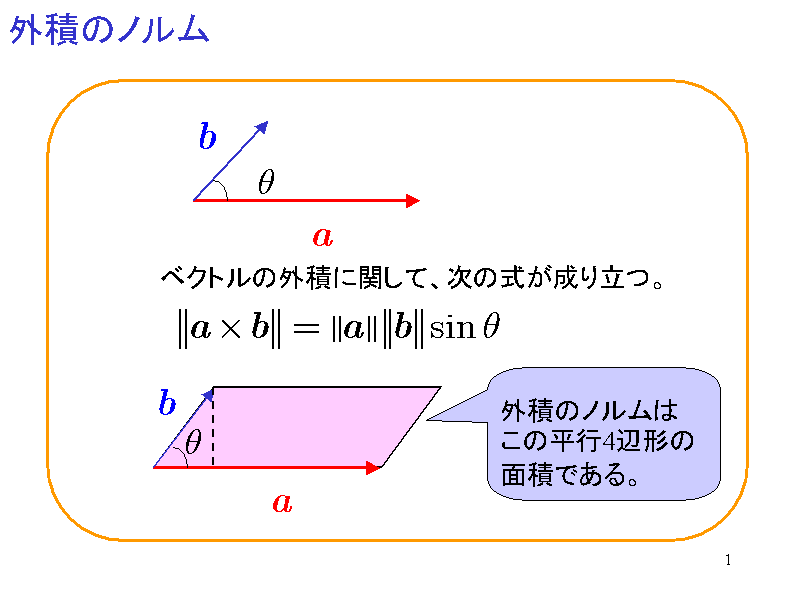 Oς̃m