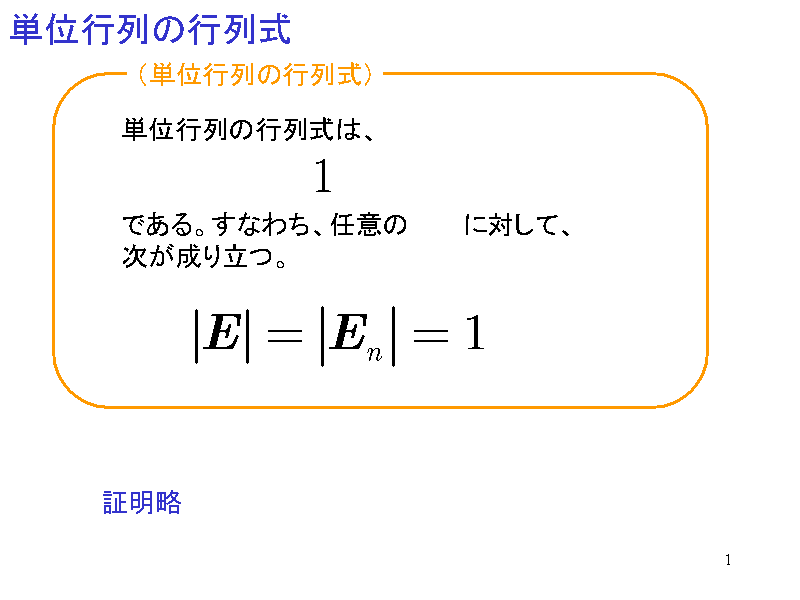 Pʍs̍s