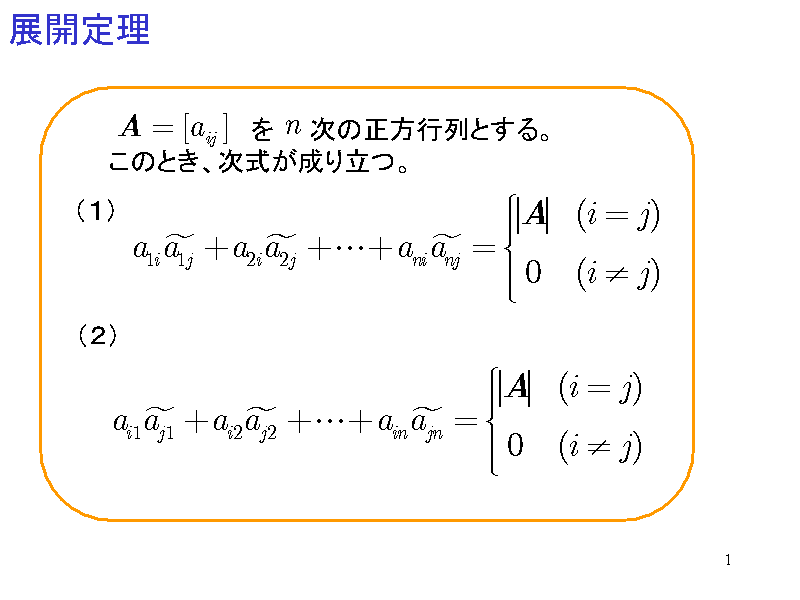 WJ藝