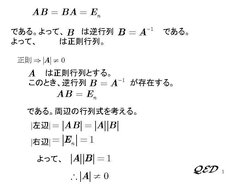 łBāA@@@͋ts@@@@@@@@@łB
āA@@@@͐...