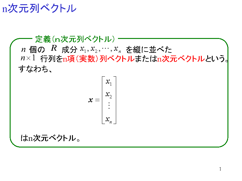 nxNg