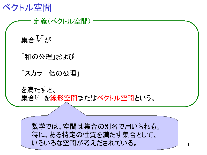 xNg
