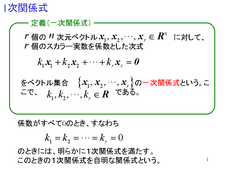 1֌W