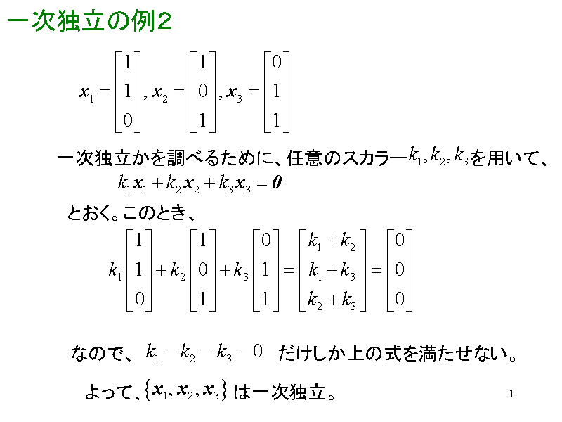 ꎟƗ̗Q