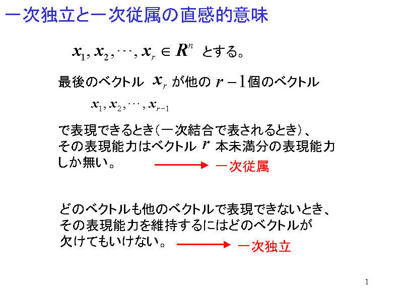 ꎟƗƈꎟ]̒IӖ
