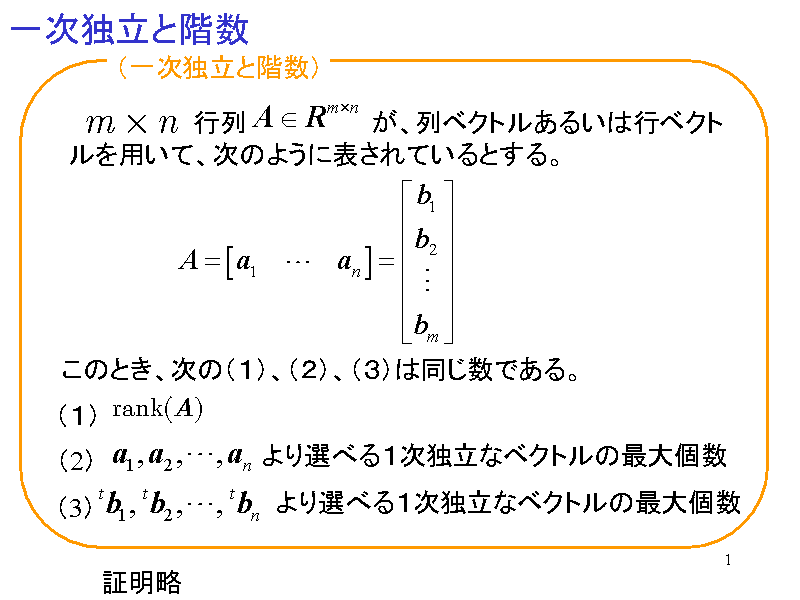 ꎟƗƊK