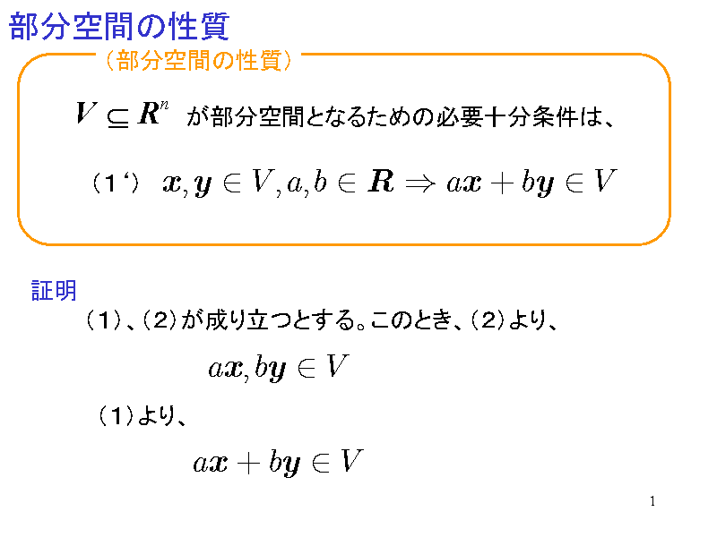 Ԃ̐