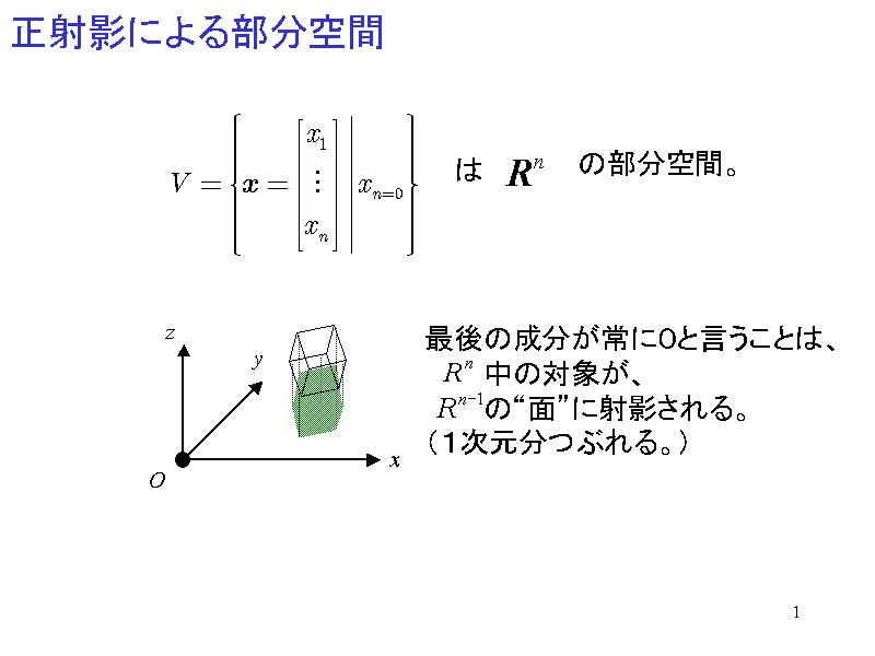 ˉeɂ镔