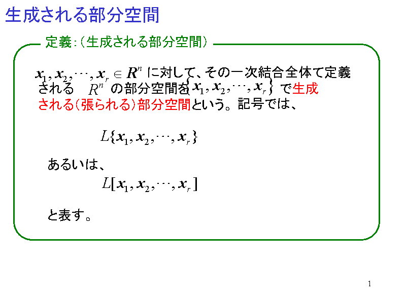 镔
