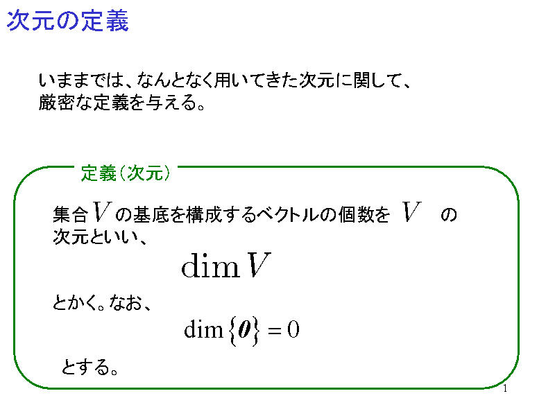 ̒`