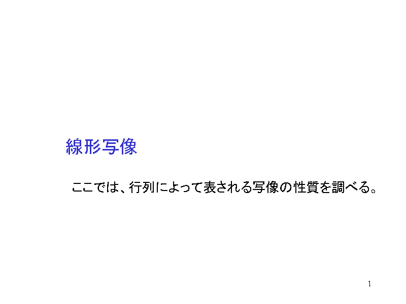 `ʑ