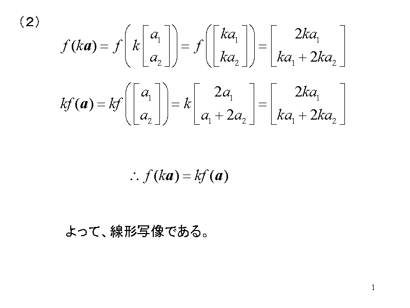 iQj