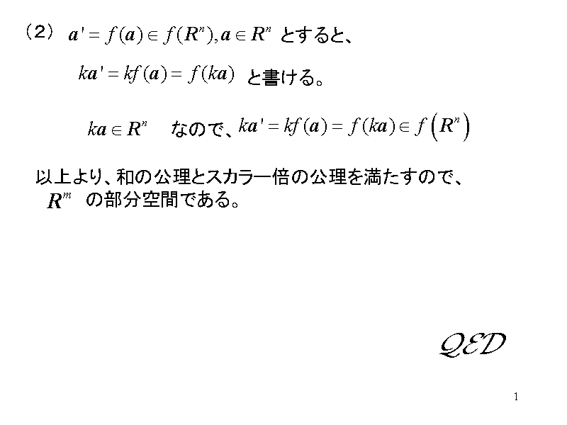 iQj