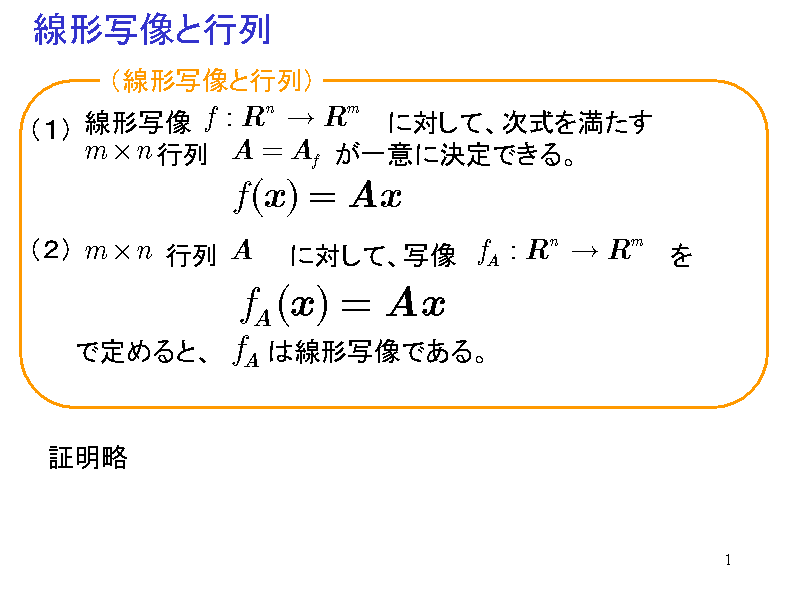 `ʑƍs