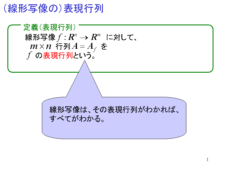 i`ʑ́j\s