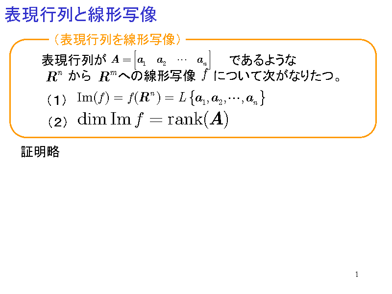 \sƐ`ʑ