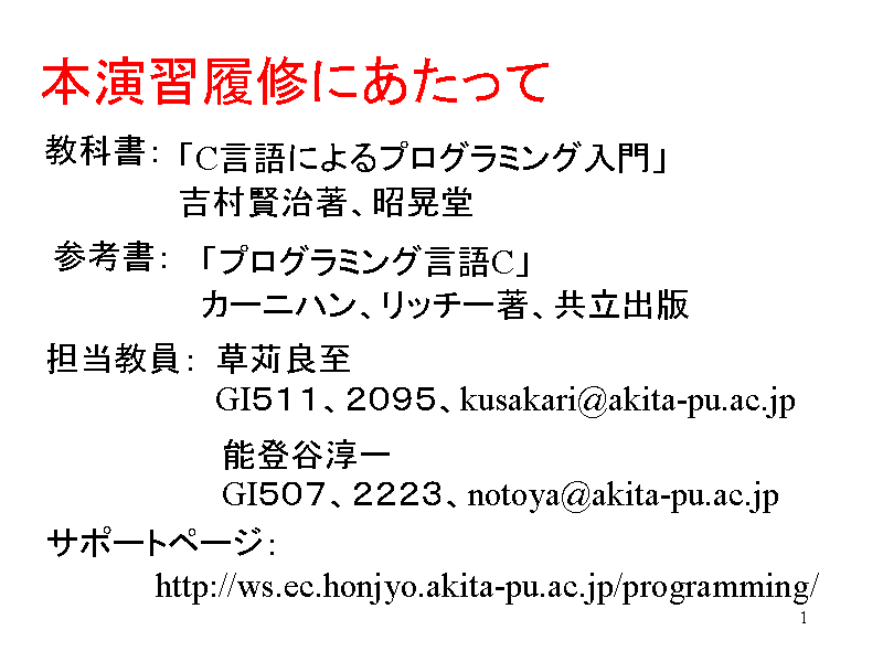 {KCɂ