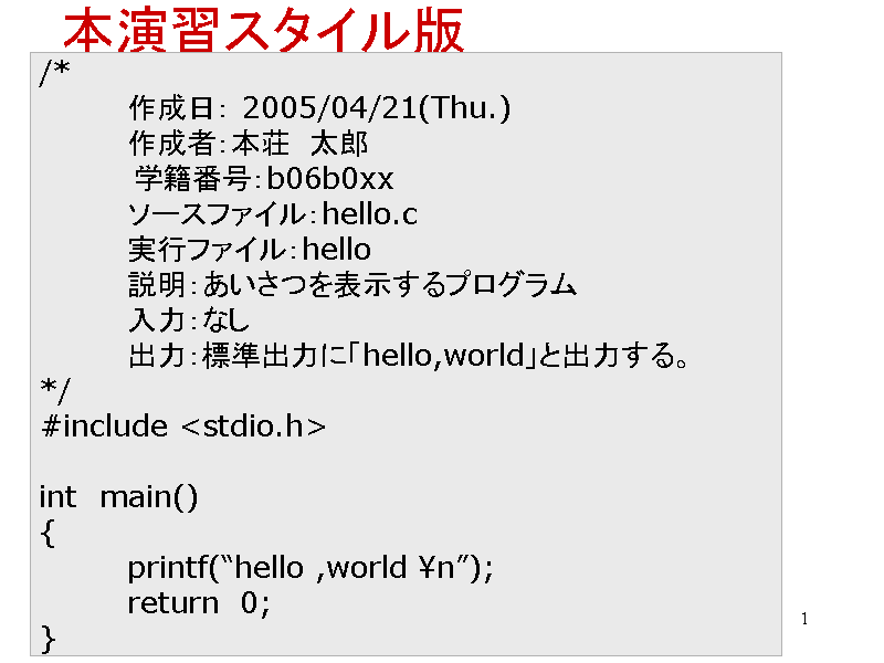 {KX^C