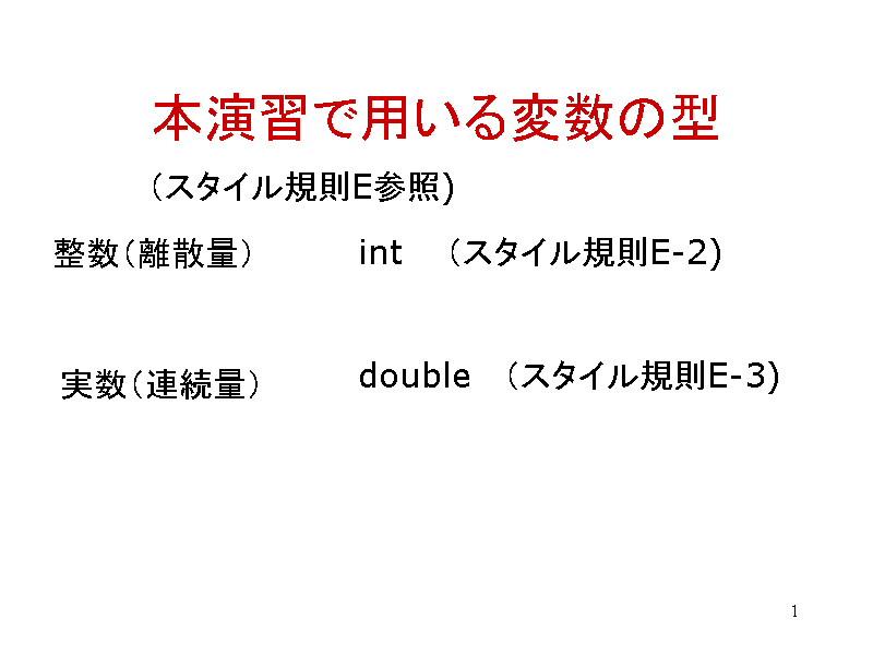 {Kŗpϐ̌^