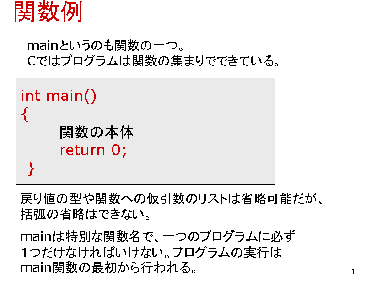 ֐