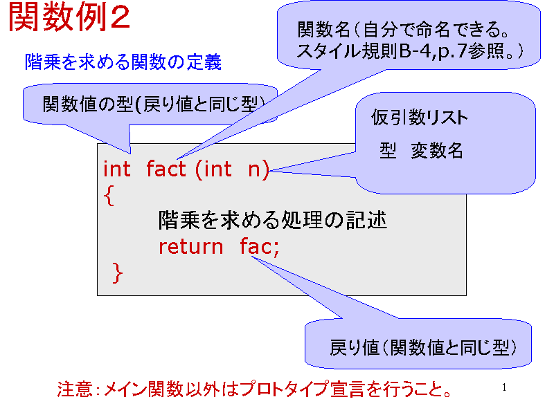 ֐Q
