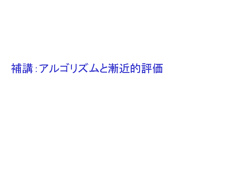 uFASYƑQߓI]