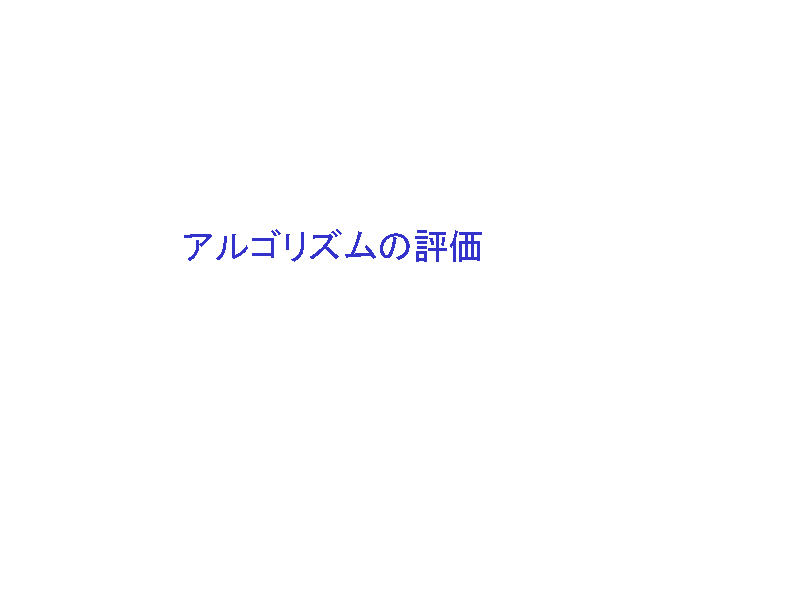 ASY̕]