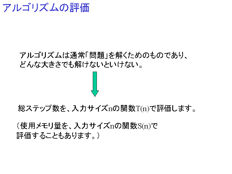 ASY̕]