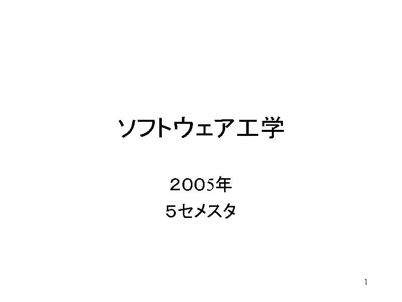 \tgEFAHw