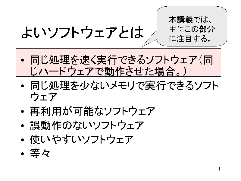 悢\tgEFAƂ