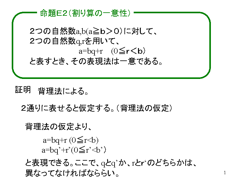dQiZ̈Ӑj