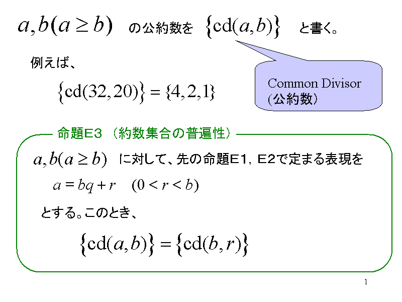 ̌񐔂