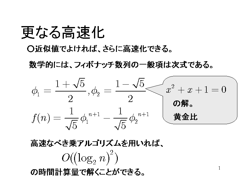 XȂ鍂