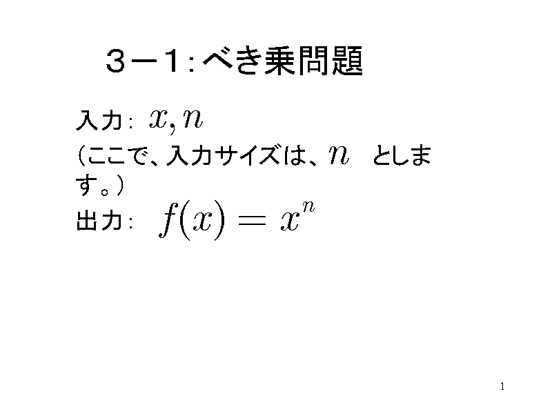 R|PFׂ