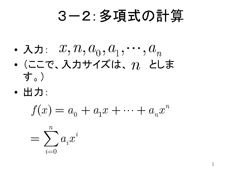 R|QF̌vZ