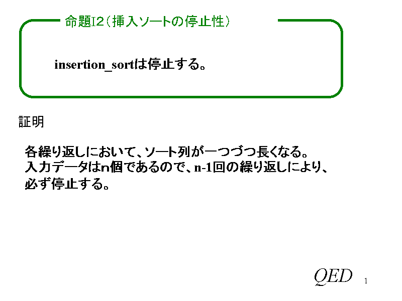 IQi}\[g̒~j