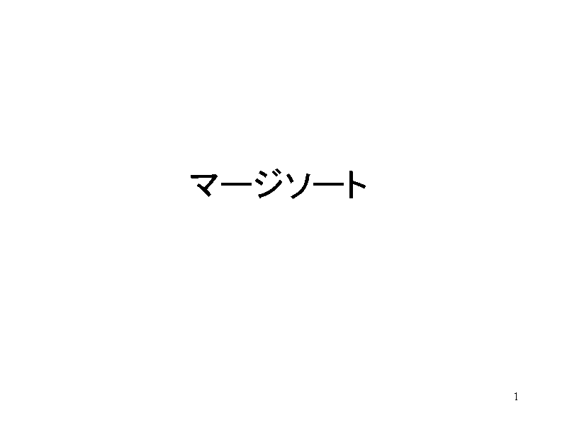 }[W\[g
