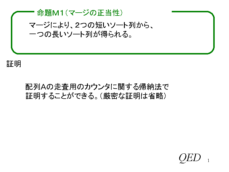 lPi}[W̐j