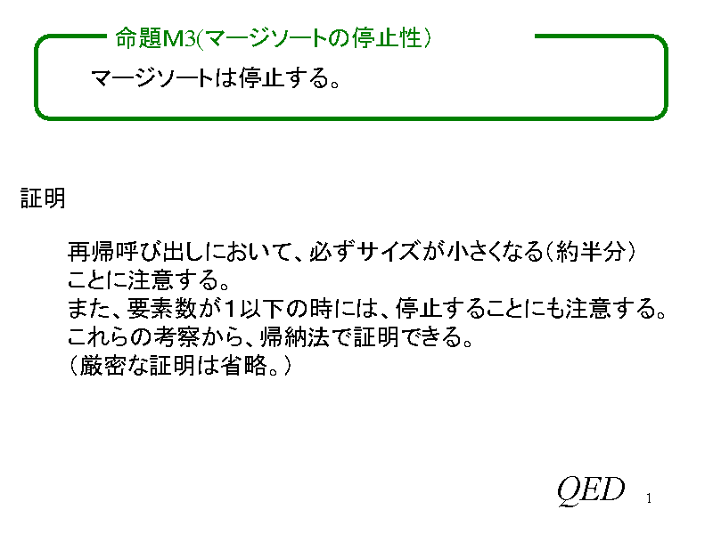 l3(}[W\[g̒~j