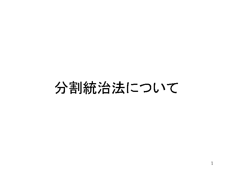 @ɂ