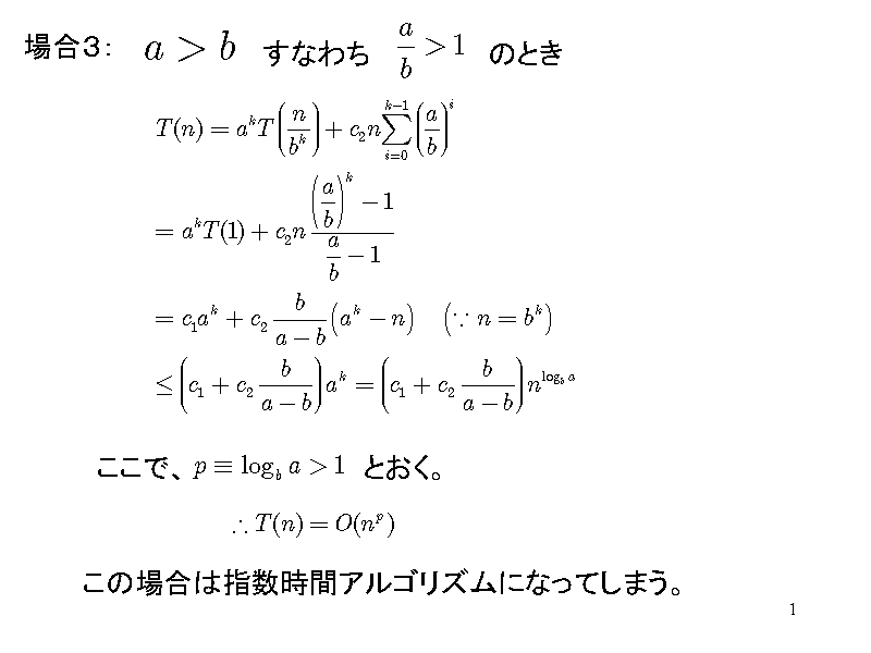 ꍇRF