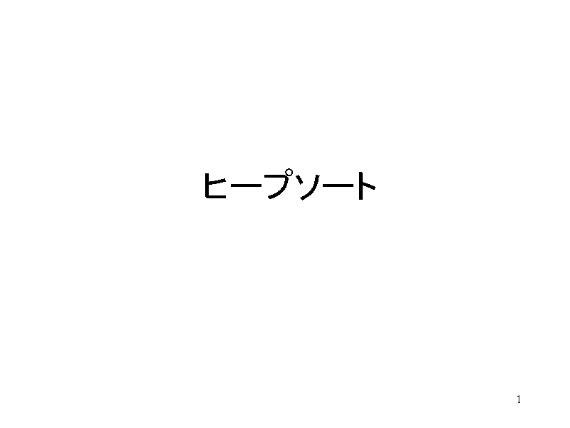 q[v\[g