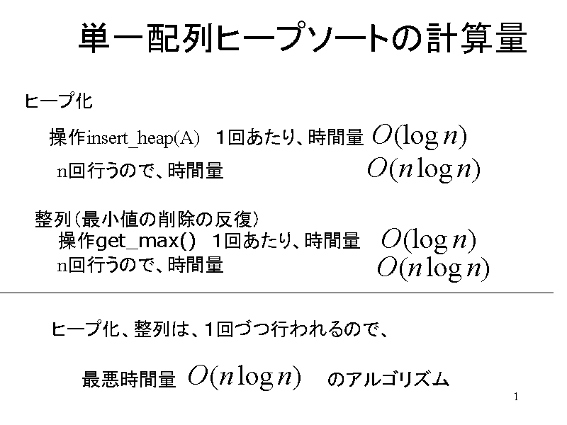 Pzq[v\[ǧvZ
