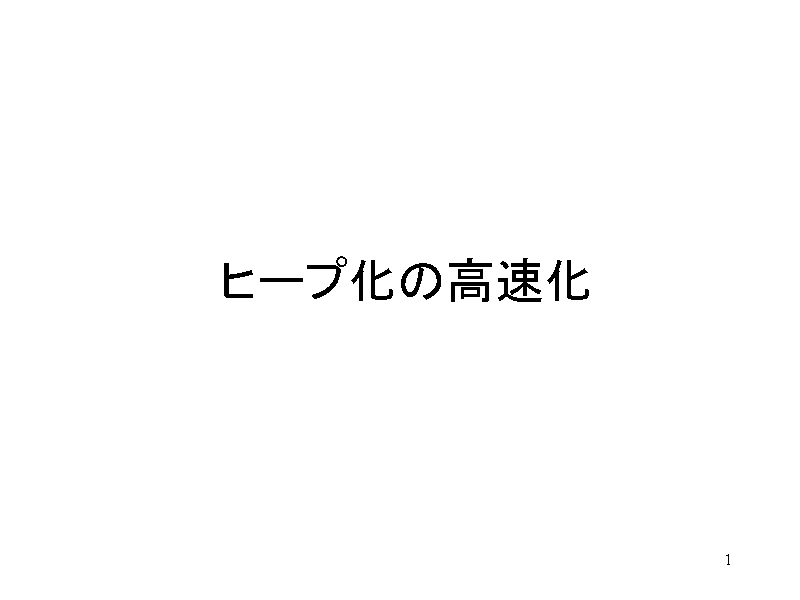 q[v̍